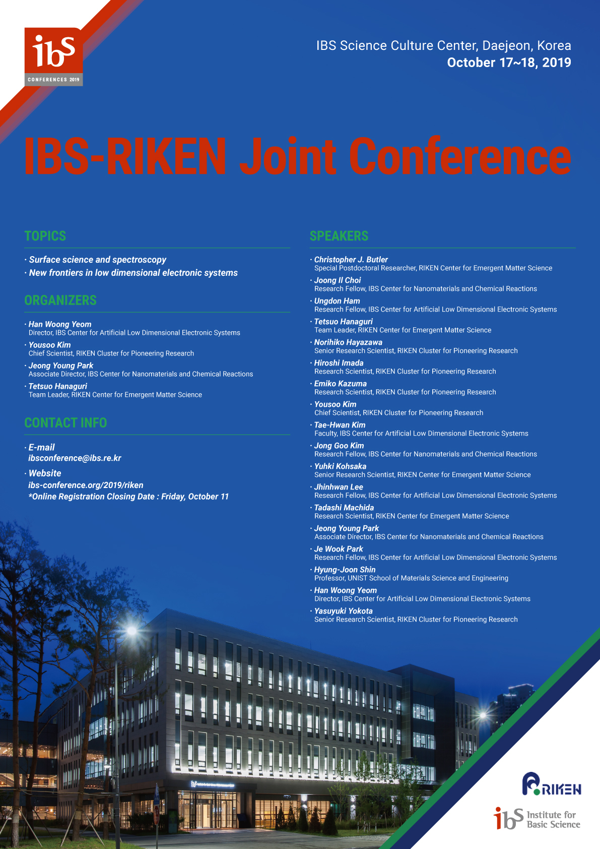 IBS-RIKEN Joint Conference