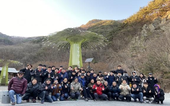 CoReLS Workshop 2019