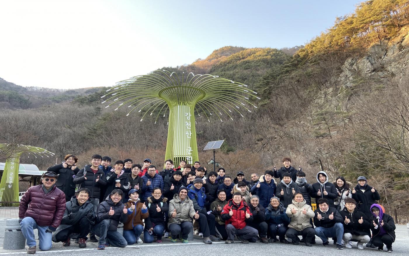 CoReLS Workshop 2019